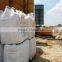 High molecular weight polyacrylamide Cationic polyacrylamide /CPAM flocculant used for wast water treatment