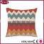colorful printing wholesale geometric pillow cover