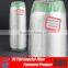 Thermofuse wholesale sealing yarn