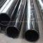 Gaodete UHMWPE wear resistant pipe