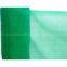 supply insect screen
