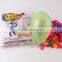 Colorful High Quality 5inch Water Balloons for Children Summer Toys