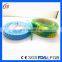 /nimunosees loops/Wholesale silicone tape/Colorful Legoes silicone tape