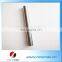 magnet grate/grid/bar for filter to remove ferrous metal