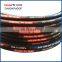High Quality Certified Hydraulic Oil Delivery Rubber Hose Pipe 2 Inch