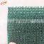 PE shade cloth UV anti for dust protection