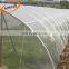 Virgin Hdpe Anti Insect Very Large Mosquito Net