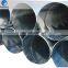 3/4 inch hot dipping galvanized pipe with plain ends