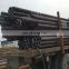 Hollow Section Mild 20# Seamless Round Steel Pipe