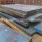ASTM A573 GR.58 Steel Sheet Price