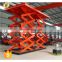 7LSJG Shandong SevenLift big lifting capacity 2 ton warehouse freight elevator scissor lift tables