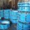 Cast Steel Cc2f Detachable Power Transmission Joint
