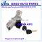 4162AL high quality replacement part ignition key switch steering lock