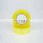 China Carton Sealing Transparent Adhesive Tape BOPP Packing Tape