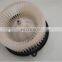 Auto Heater Blower Motor 79310-SDA-A01