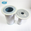 Secondary Air Oil Gas Separator 250034-134/250034-128 with Pleated HV Glass Fiber