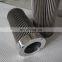 Sales WU250*100F-J Suction Line Hilter /used for Hydraulic System WU series hydraulic oil filter