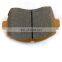 High Quality Ceramic Brake Pads Front Brake Pad HI-Q for DE 2007- DFY1-33-28Z