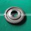 Transmission shaft gear 12JS200T-1701114 for Foton truck