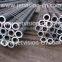 API 5L Cold Drawn Carbon Seamless Steel Pipes Seamless Hydraulic Tube