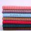 2.5T Corduroy toy pillow Pants fabric polyester