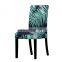 Elastic Pastoral Print Modern Slipcovers Furniture Cover Kitchen Wedding housse chair cover