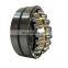 Free Sample Low Noise Spherical Roller Bearing
