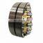 23164 23168 23172 23176 23180 MB self aligning roller bearing