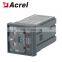 Acrel residual current relay ASJ20-LD1A with 10 kinds of limit non driving time