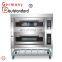 New Power commerical gas pizza oven pizza making machine with 2 layer