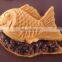 LPG gas fish shape mini waffle makers