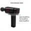 Aluminum alloy Massage Gun 12V 24V Body Relax Massage Machine