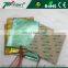 flexible PE film pcb kapton heater with 3M adhesive in size 40*40mm