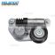 Auto Main Engine Drive Belt Tensioner For Freelander2 2006- For Range Rover Evoque 2012- LR034128