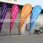 Wholesale portable knife flag banner advertising, outdoor knife flag banner