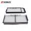 Professional Auto Parts Air Filter For Mazda 2 P501-13-3A0