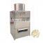 Gemini Garlic Peeling Machine Dry Type Chain Garlic Peeling Machine 300 kg