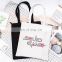 Reusable eco friendly custom print squid game handbag canvas pop tote bag
