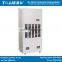 8.8 kg/h used air moisture removal machine industrial dehumidifier for factory