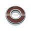 Flywheel Drive Pinion Bearing For Mitsubishi Triton L200 Challenger Pajero Sport 1122A011 MD343636