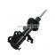 KAZOKU Car Air Hydraulic Shock Absorber 332152 For Nissan Versa Car