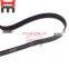 PC220-7 Excavator belt  3911571 fan belt 8PK1525