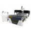 Plywood Acrylic MDF PVC sculpture wood carving cnc router machine 1325 3d wood carving cnc router for sale