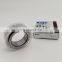 544741B KOYO cylindrical roller bearing 544741 B Planetary Gear box Bearing 544741B