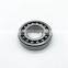2211ETN9 Self-aligning Ball Bearings 2211K 2211  2211EKTN9 C3 45x85x23