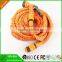 Magic Water Flexible Rubber Expandable Garden Hose                        
                                                Quality Choice
