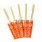 Customized Individual Half Open Paper Packed Disposable Bamboo Twins Chopstick