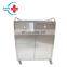 HC-M044 hospital Stainless Steel medical trolley surgical cart operating instrument drug delivery cart with drawer