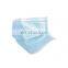 Disposable medical face mask