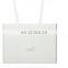 New RS980+ 2021 New Model Modern Wifi Router Modified Unlimited Hotspot RS 980+